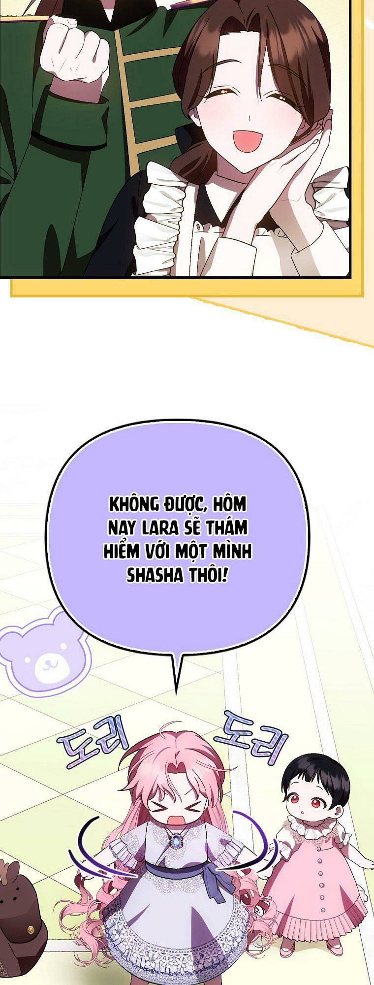 Lần Đầu Tiên Được Yêu Thương: Chapter 20