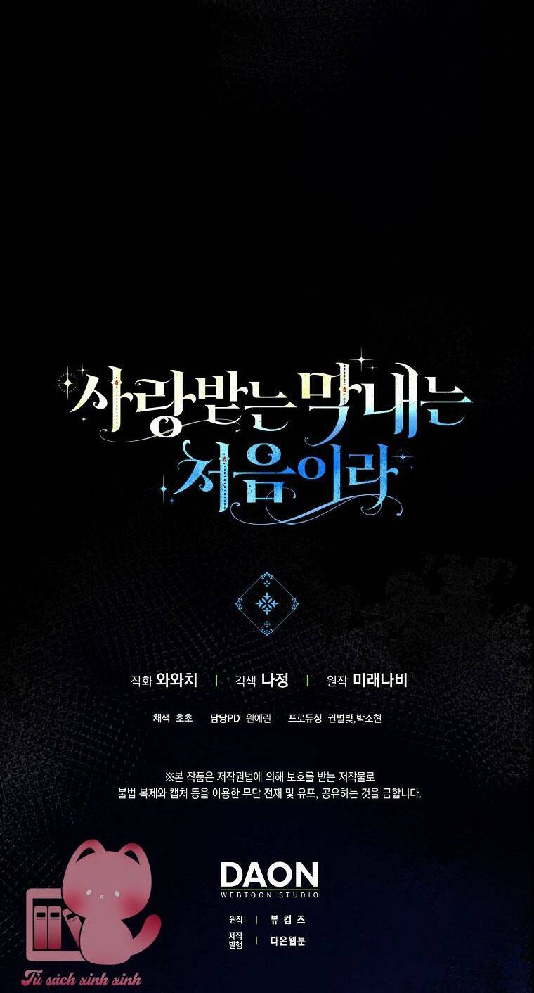 Lần Đầu Tiên Được Yêu Thương: Chapter 20