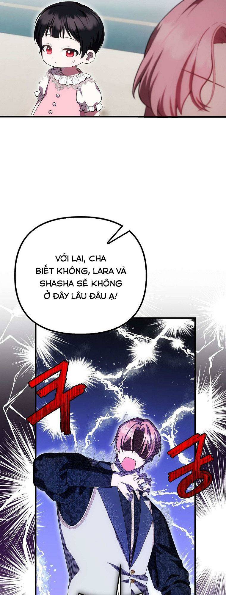 Lần Đầu Tiên Được Yêu Thương: Chapter 21