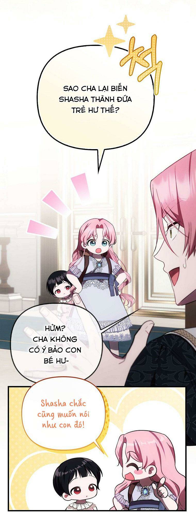 Lần Đầu Tiên Được Yêu Thương: Chapter 21