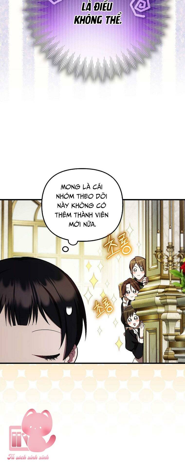 Lần Đầu Tiên Được Yêu Thương: Chapter 21