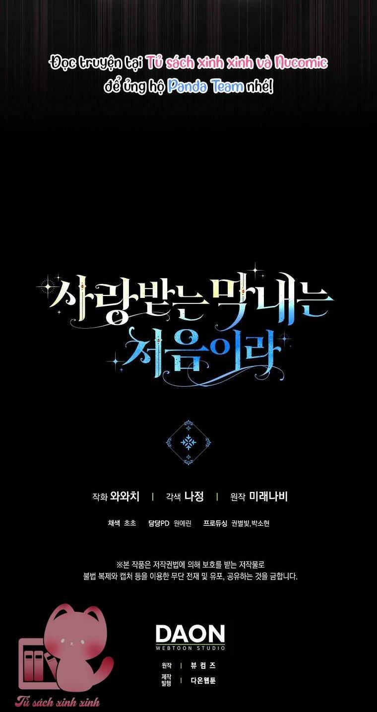 Lần Đầu Tiên Được Yêu Thương: Chapter 21