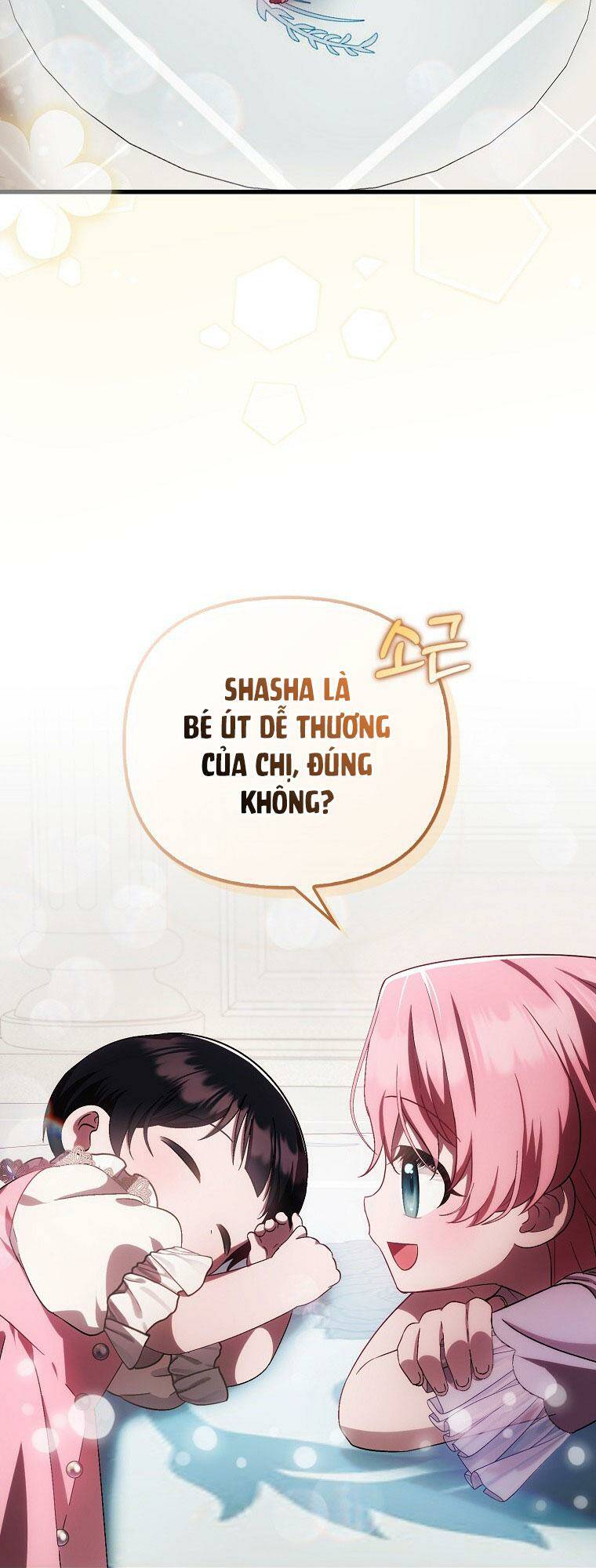 Lần Đầu Tiên Được Yêu Thương: Chapter 22