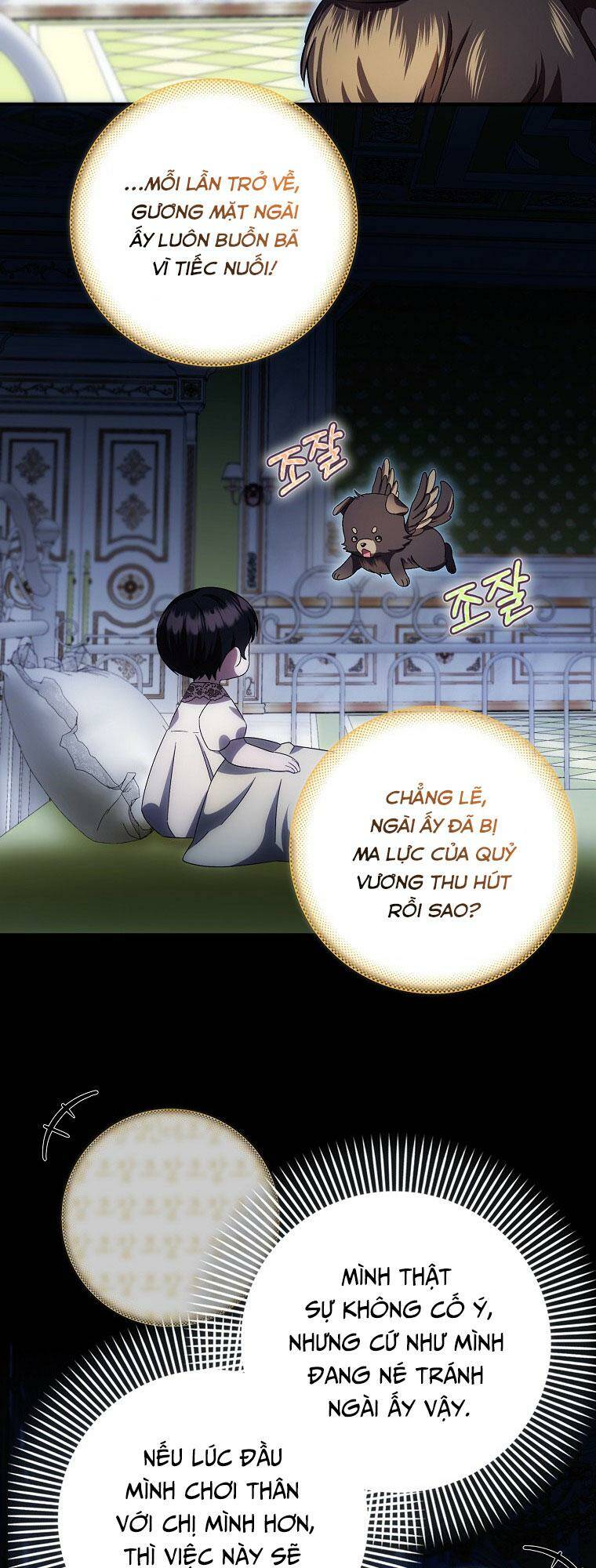 Lần Đầu Tiên Được Yêu Thương: Chapter 22