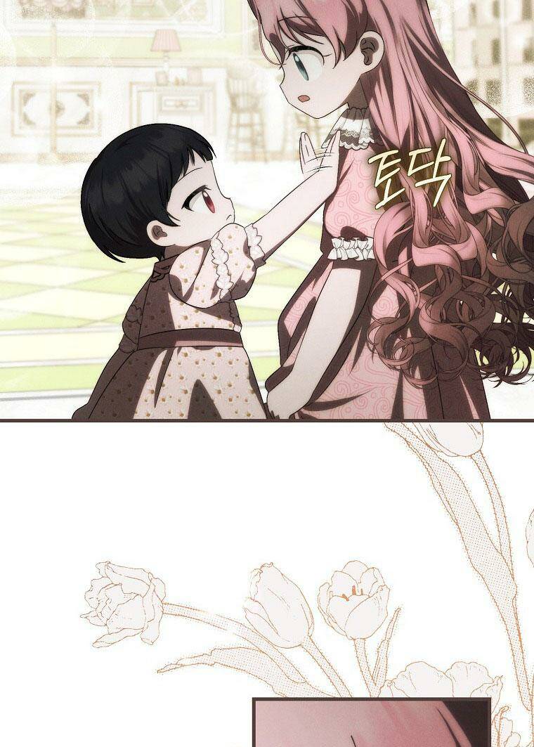 Lần Đầu Tiên Được Yêu Thương: Chapter 22