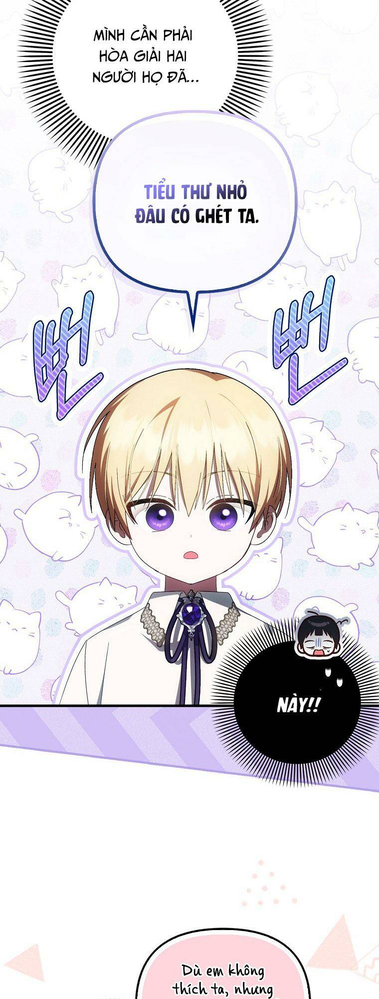 Lần Đầu Tiên Được Yêu Thương: Chapter 23