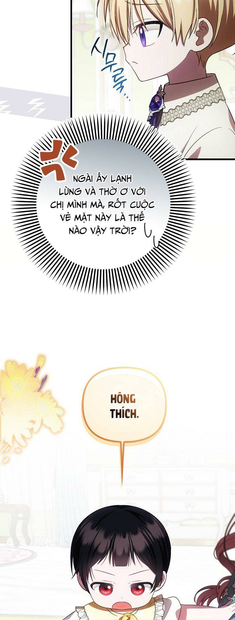 Lần Đầu Tiên Được Yêu Thương: Chapter 23