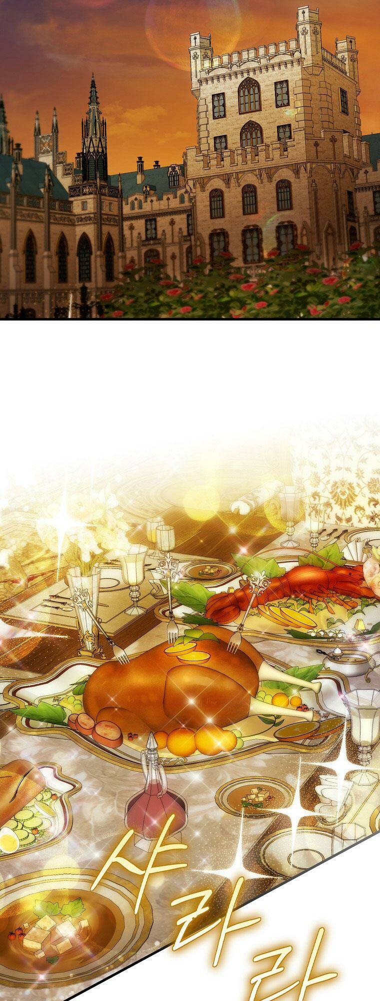Lần Đầu Tiên Được Yêu Thương: Chapter 24