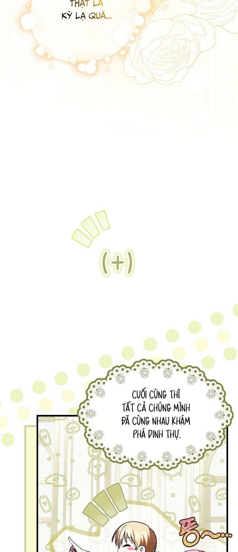 Lần Đầu Tiên Được Yêu Thương: Chapter 24