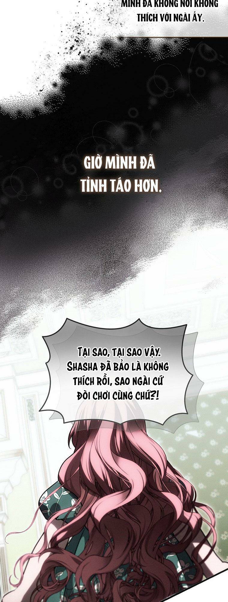Lần Đầu Tiên Được Yêu Thương: Chapter 25