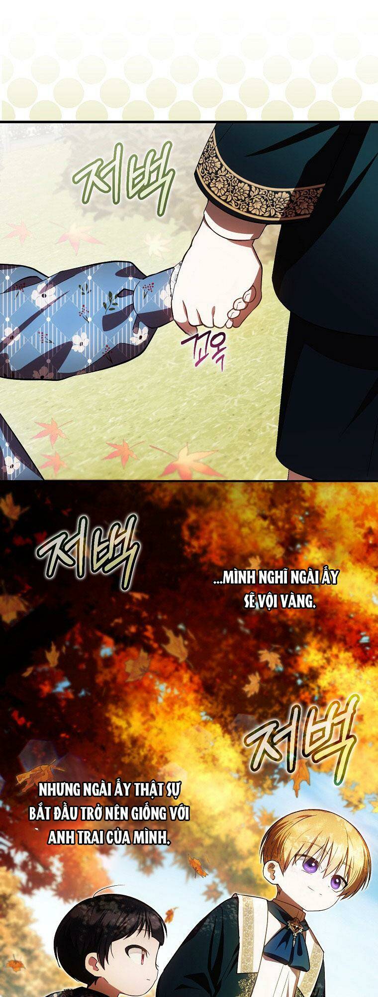 Lần Đầu Tiên Được Yêu Thương: Chapter 25