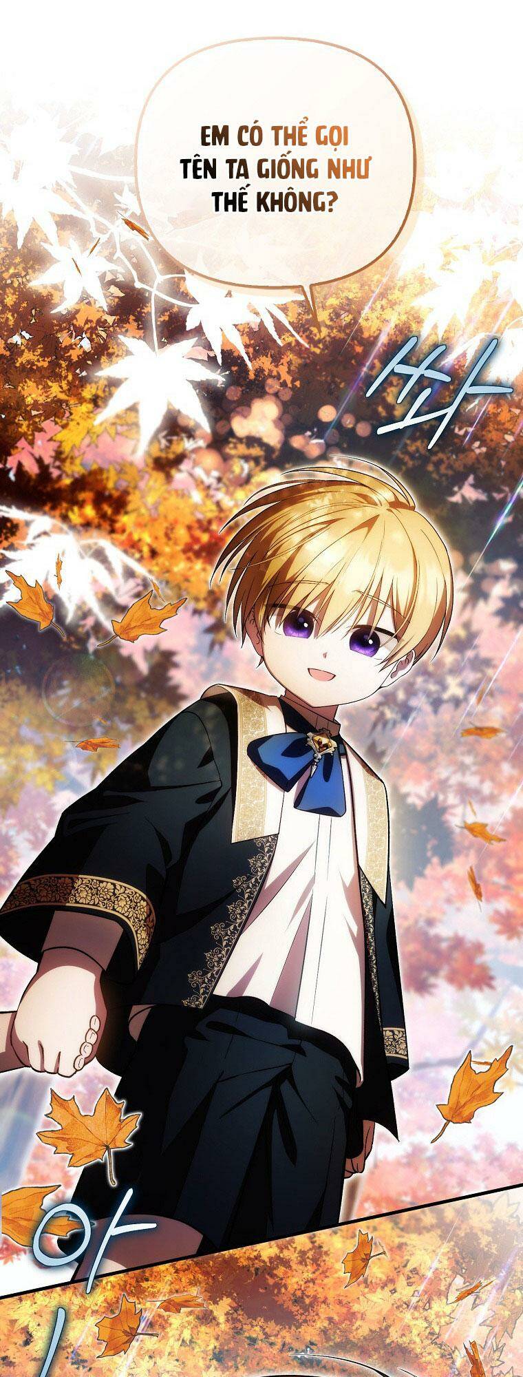 Lần Đầu Tiên Được Yêu Thương: Chapter 25