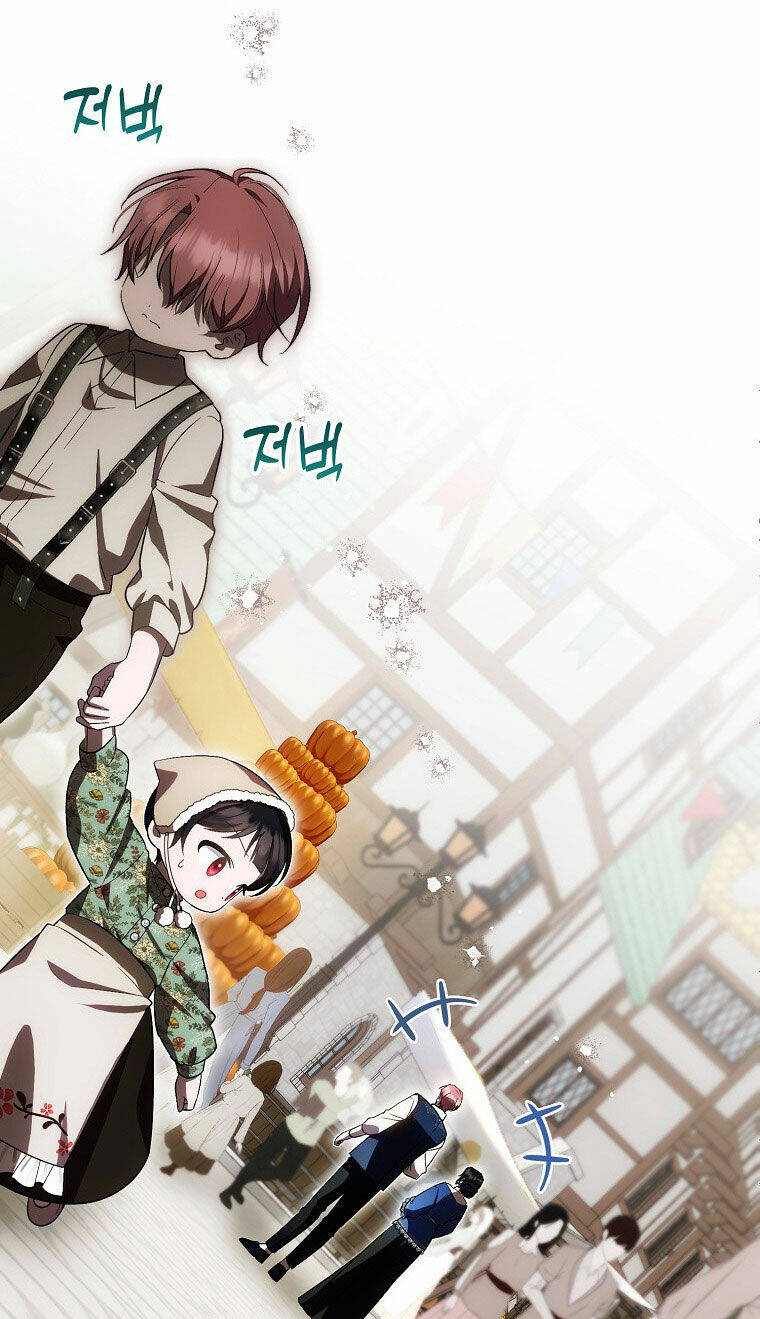 Lần Đầu Tiên Được Yêu Thương: Chapter 27