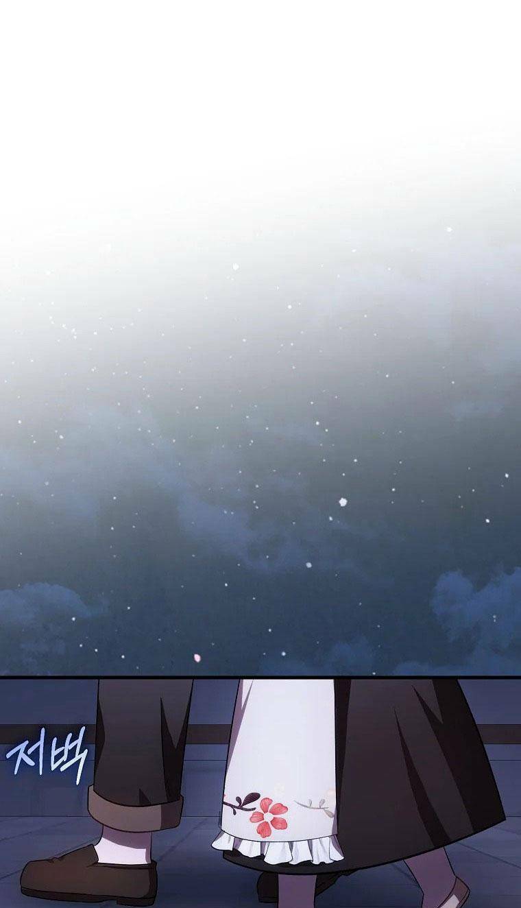 Lần Đầu Tiên Được Yêu Thương: Chapter 28
