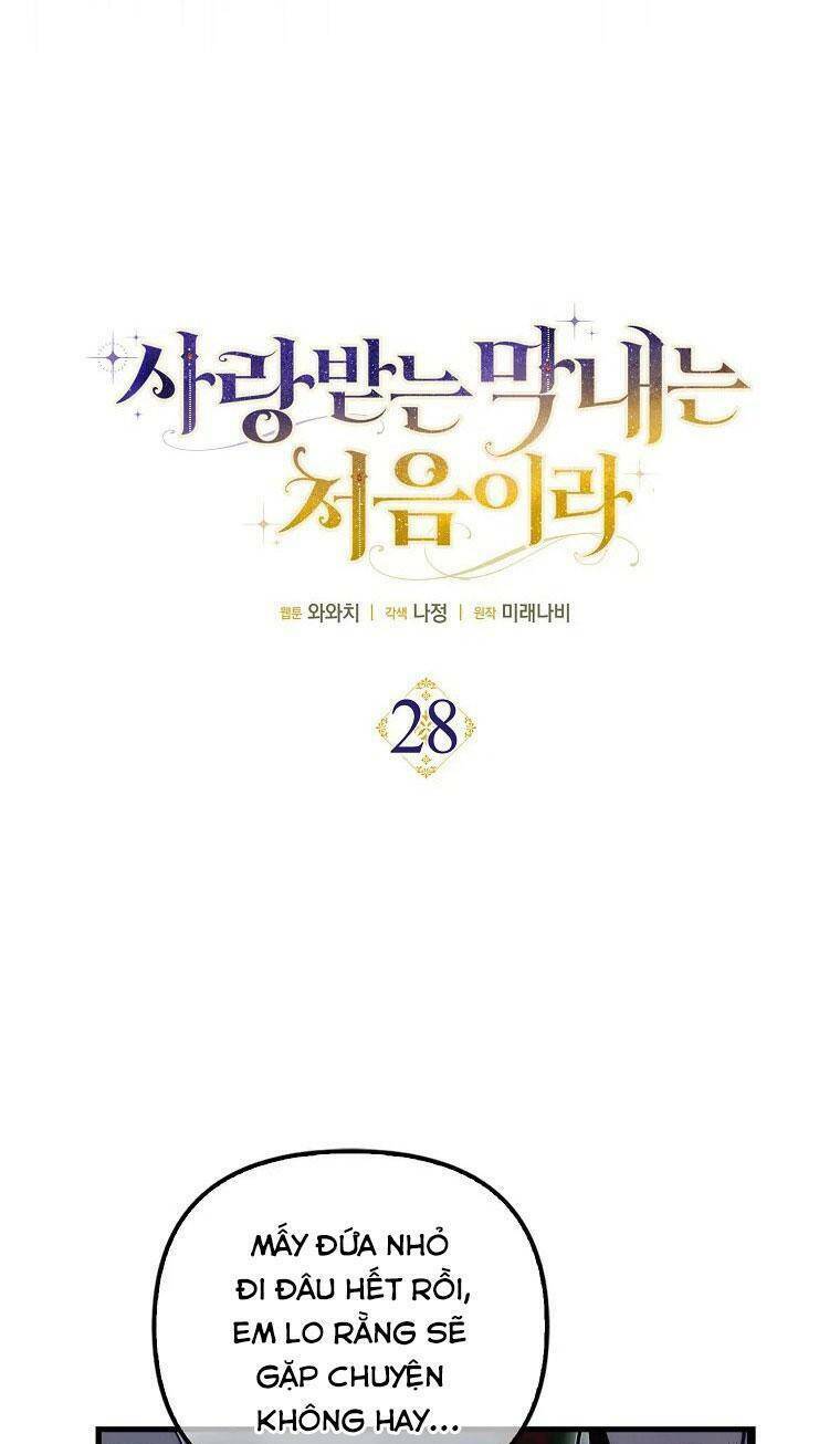 Lần Đầu Tiên Được Yêu Thương: Chapter 28