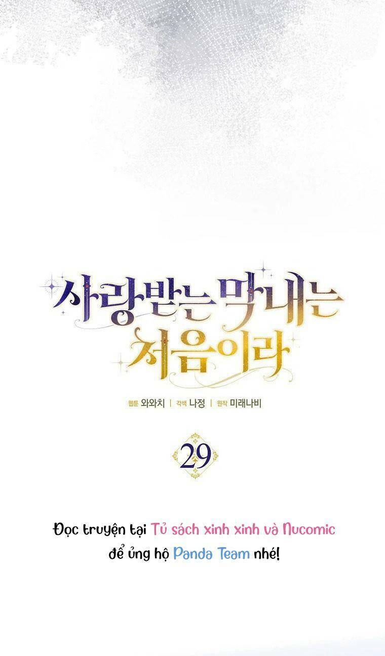 Lần Đầu Tiên Được Yêu Thương: Chapter 29