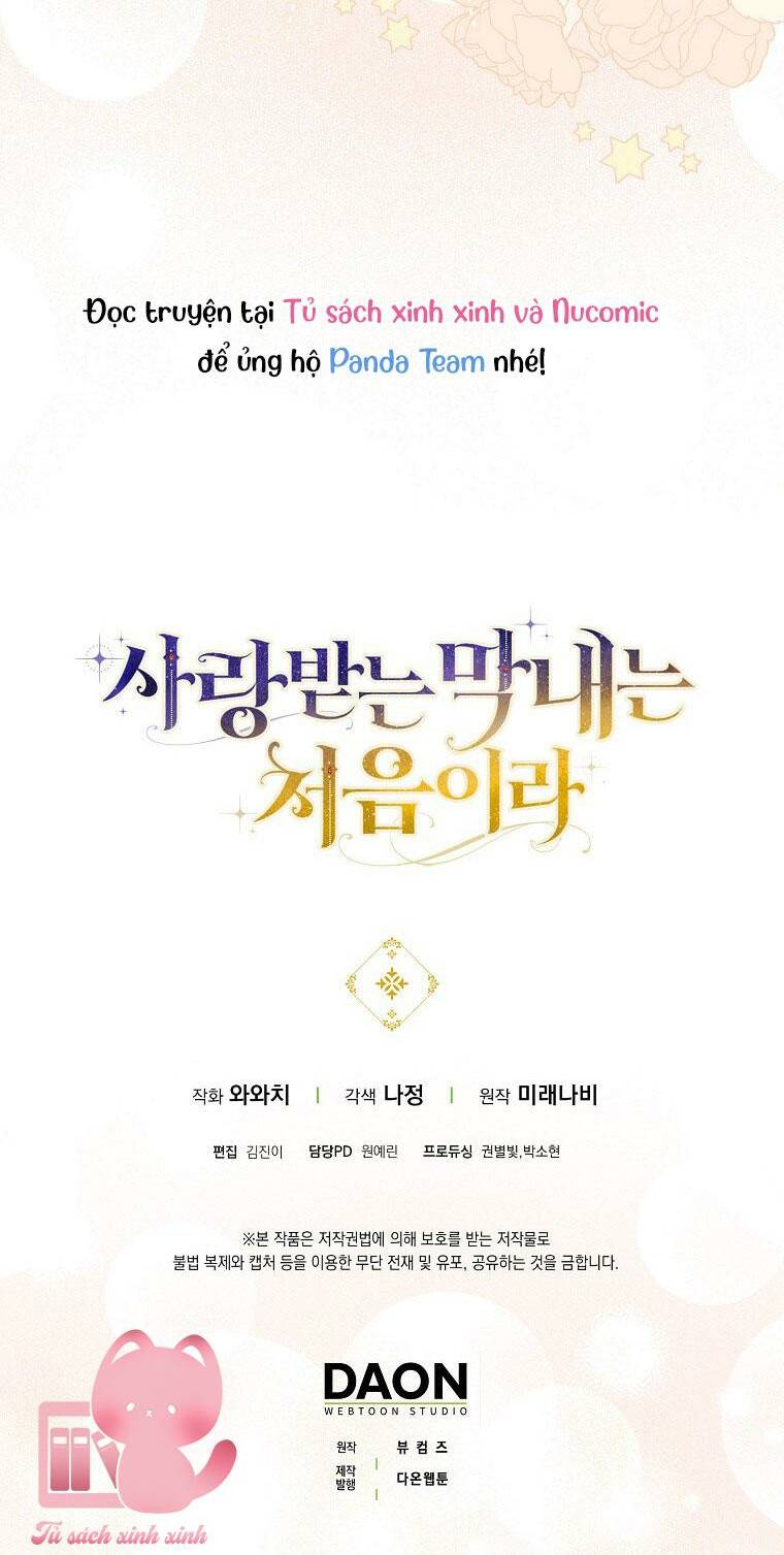 Lần Đầu Tiên Được Yêu Thương: Chapter 3