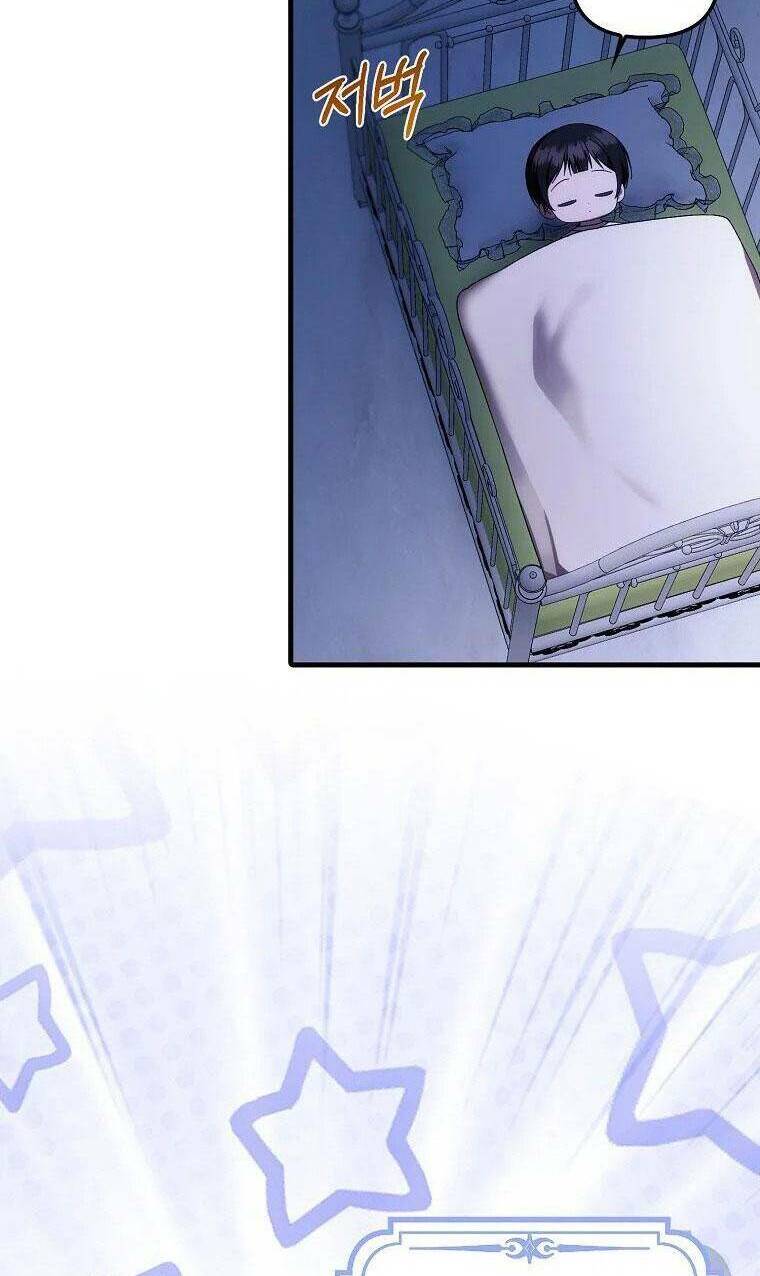 Lần Đầu Tiên Được Yêu Thương: Chapter 31