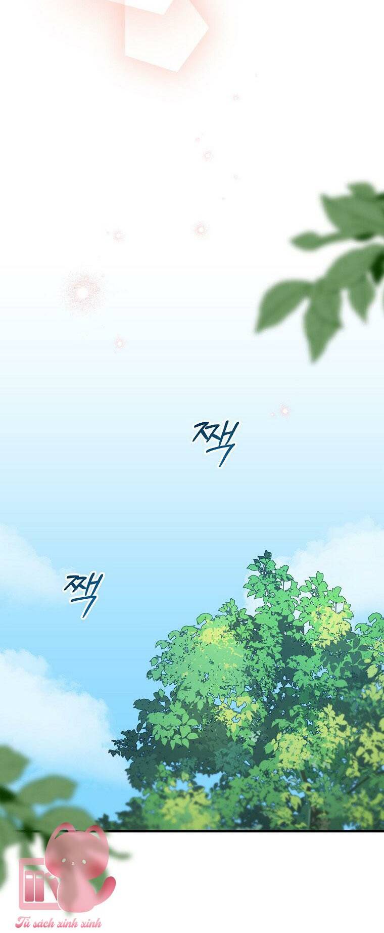 Lần Đầu Tiên Được Yêu Thương: Chapter 4