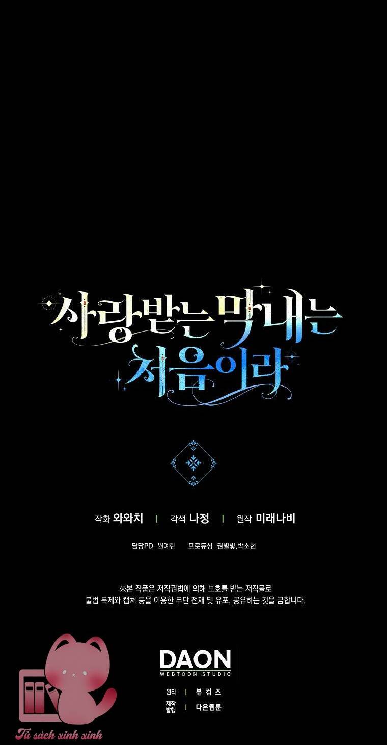 Lần Đầu Tiên Được Yêu Thương: Chapter 4