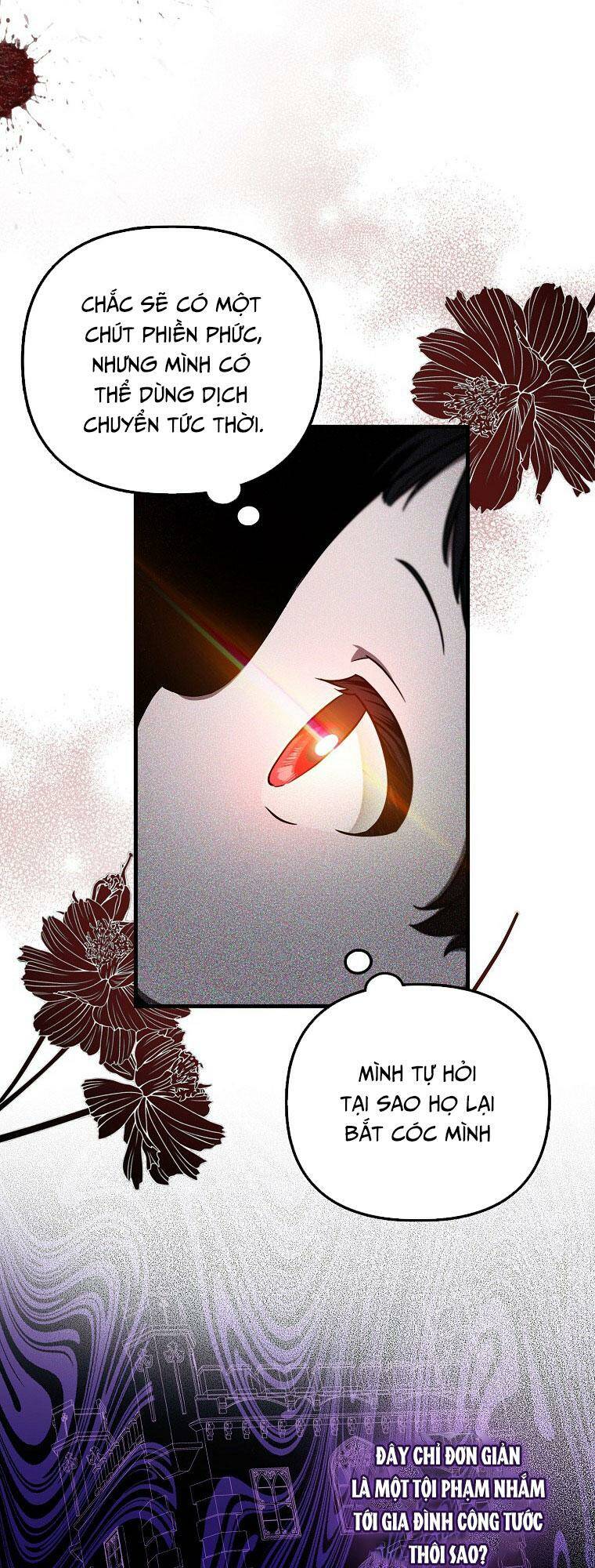 Lần Đầu Tiên Được Yêu Thương: Chapter 5