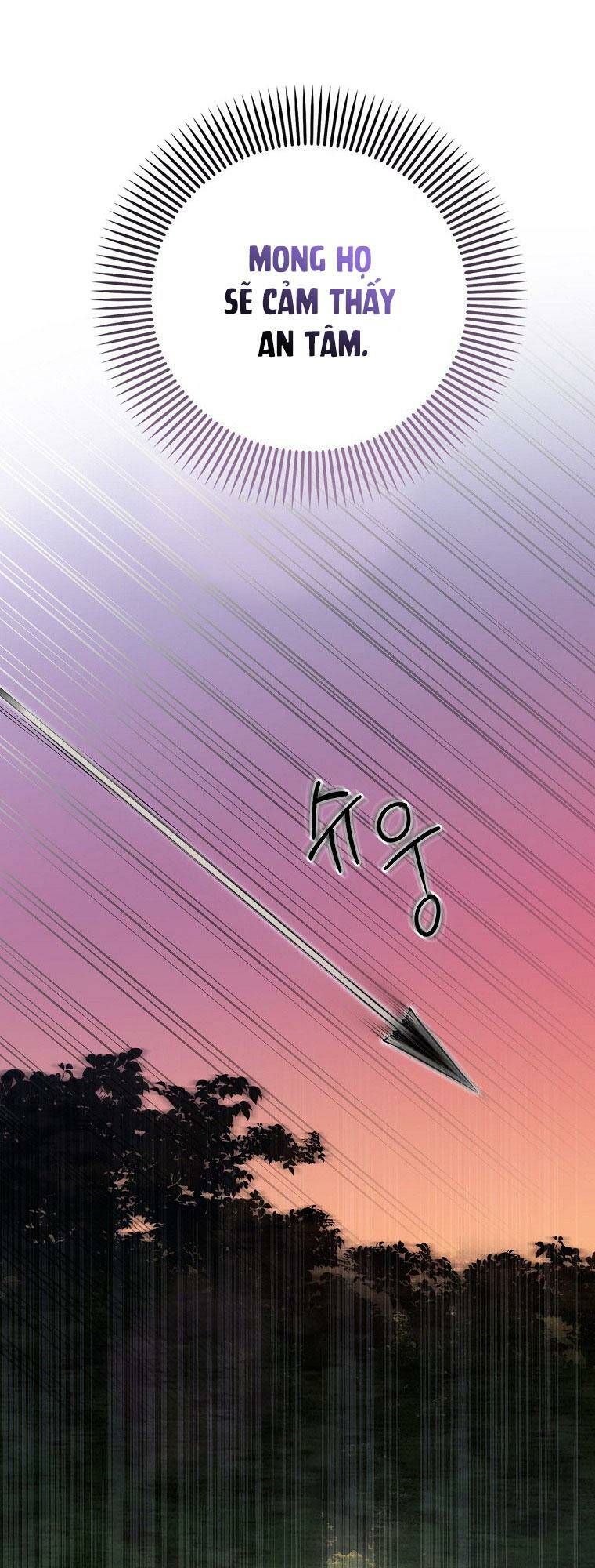 Lần Đầu Tiên Được Yêu Thương: Chapter 5