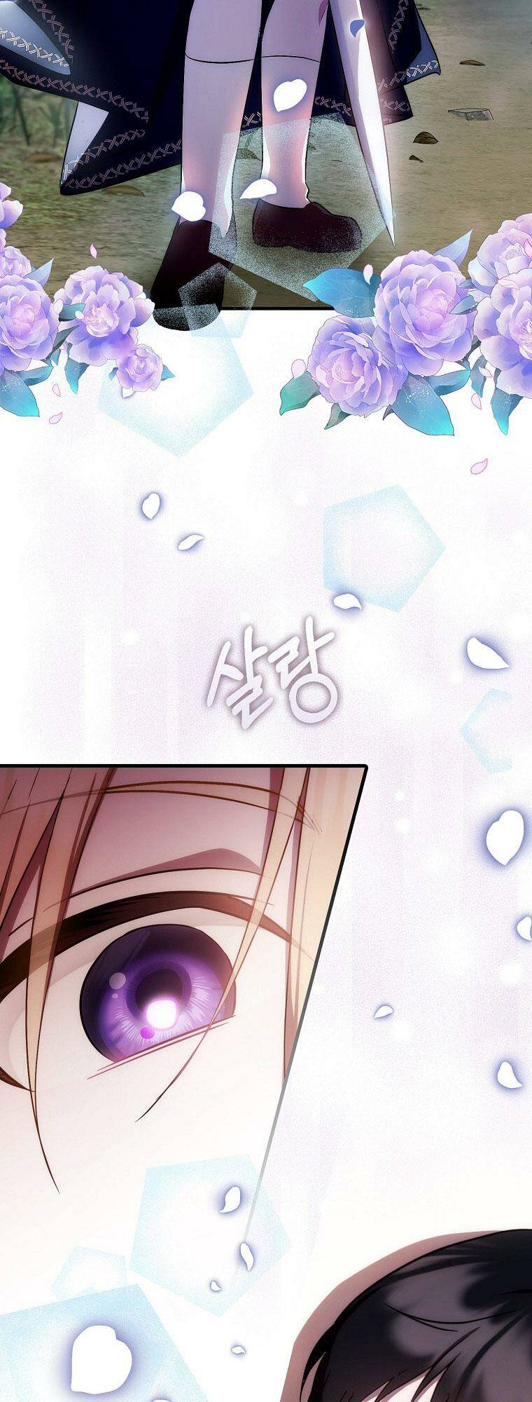 Lần Đầu Tiên Được Yêu Thương: Chapter 5