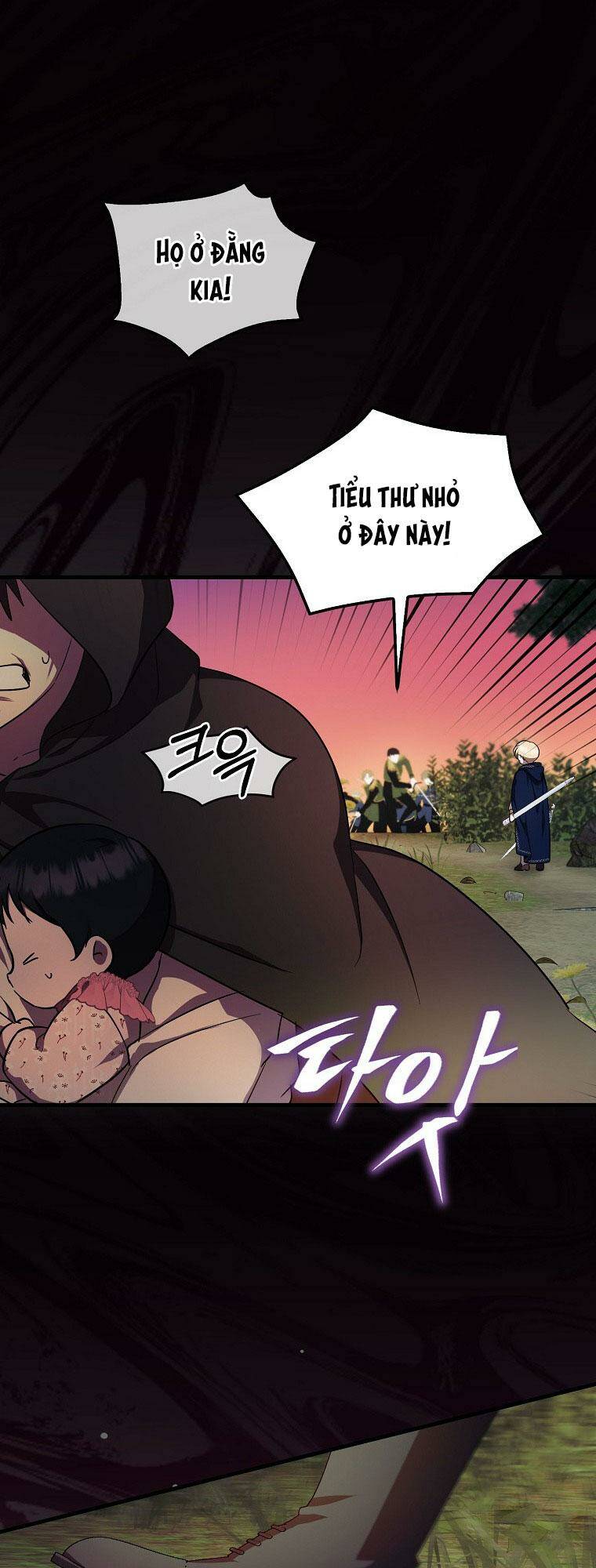 Lần Đầu Tiên Được Yêu Thương: Chapter 5