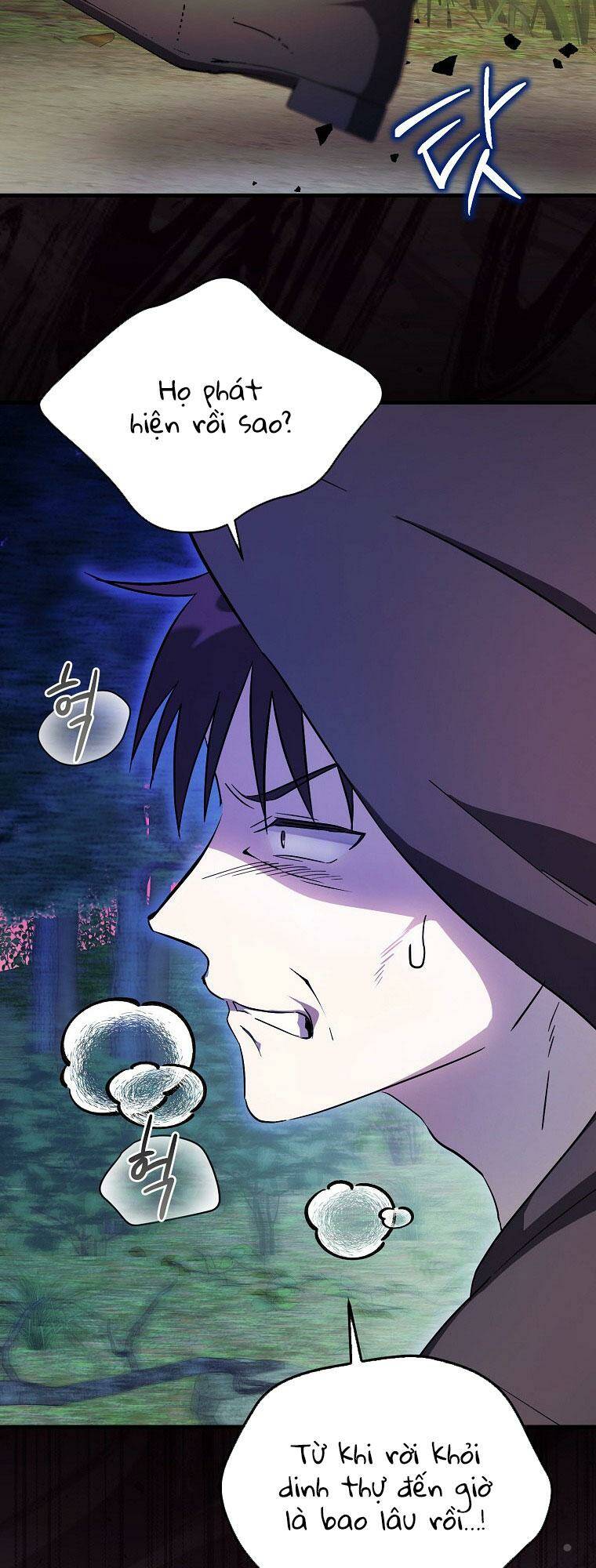 Lần Đầu Tiên Được Yêu Thương: Chapter 5