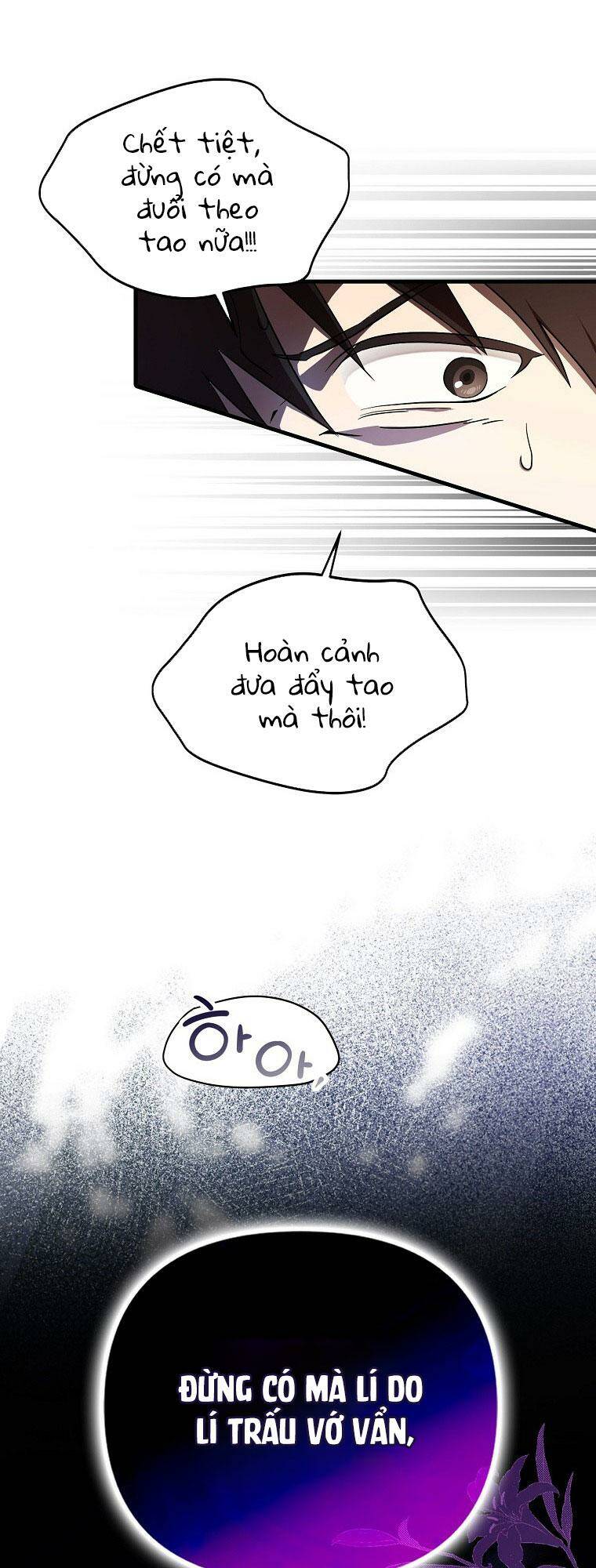 Lần Đầu Tiên Được Yêu Thương: Chapter 5