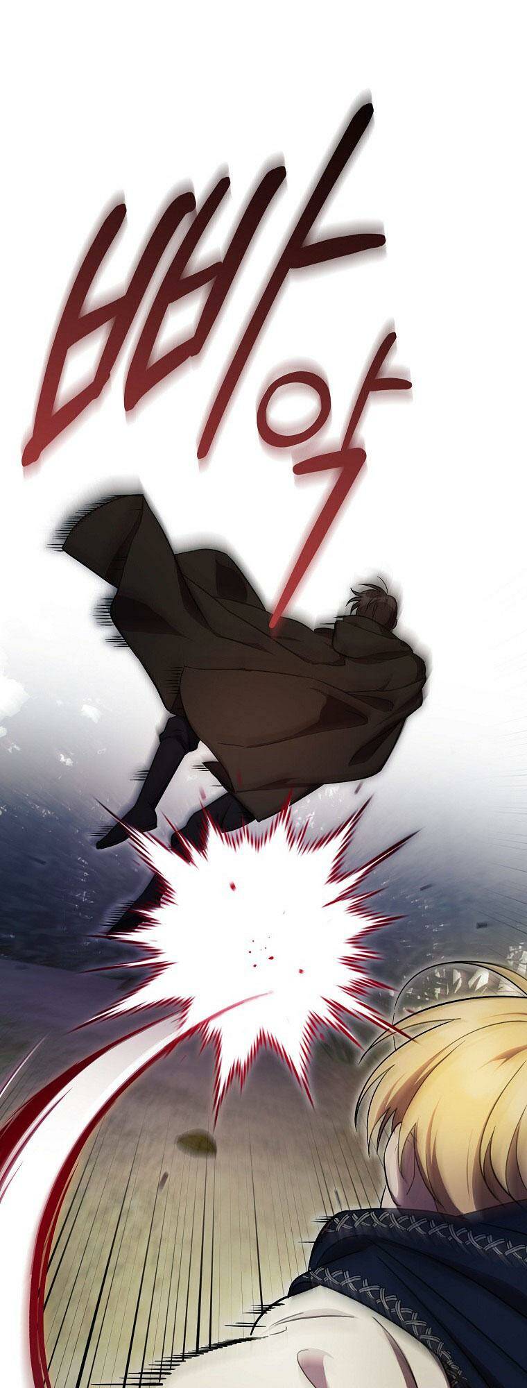 Lần Đầu Tiên Được Yêu Thương: Chapter 5