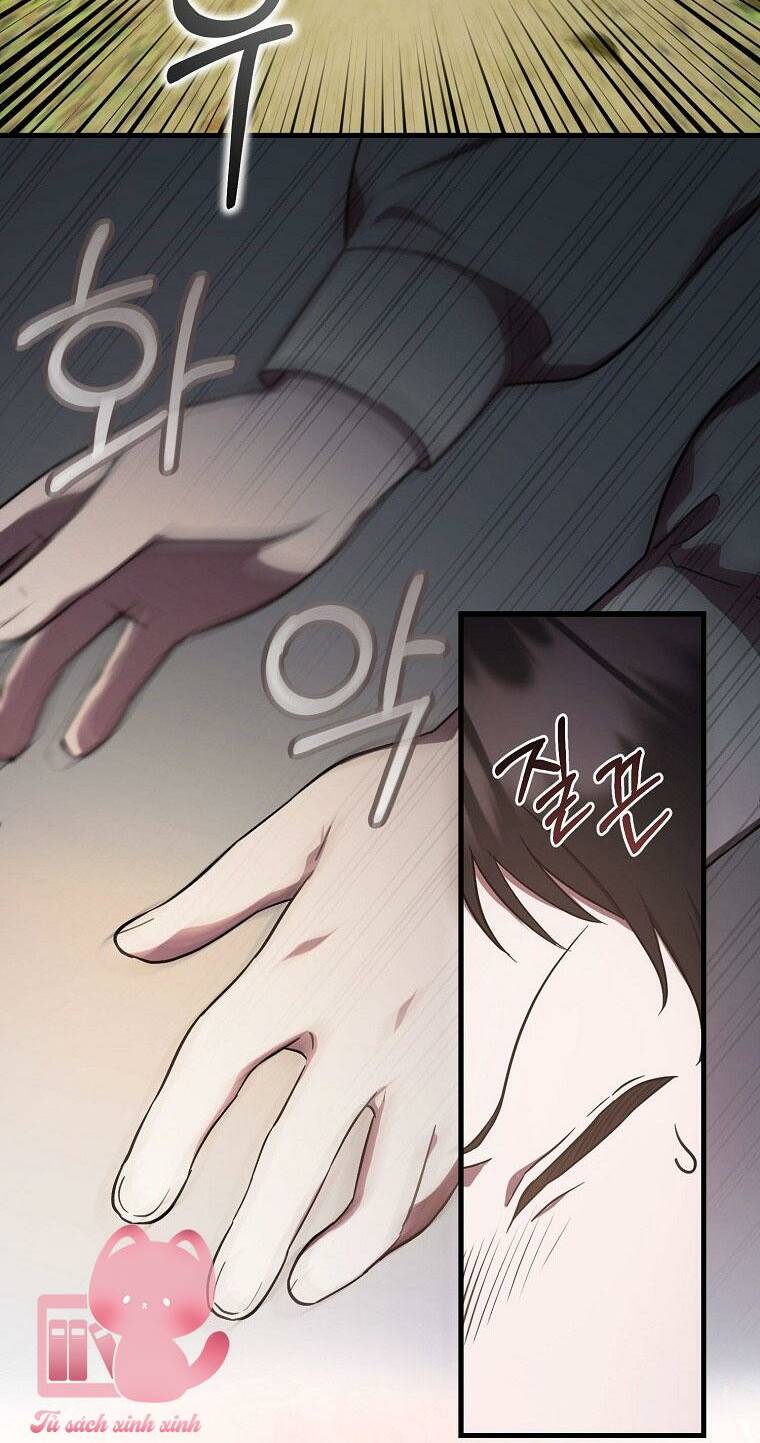 Lần Đầu Tiên Được Yêu Thương: Chapter 5