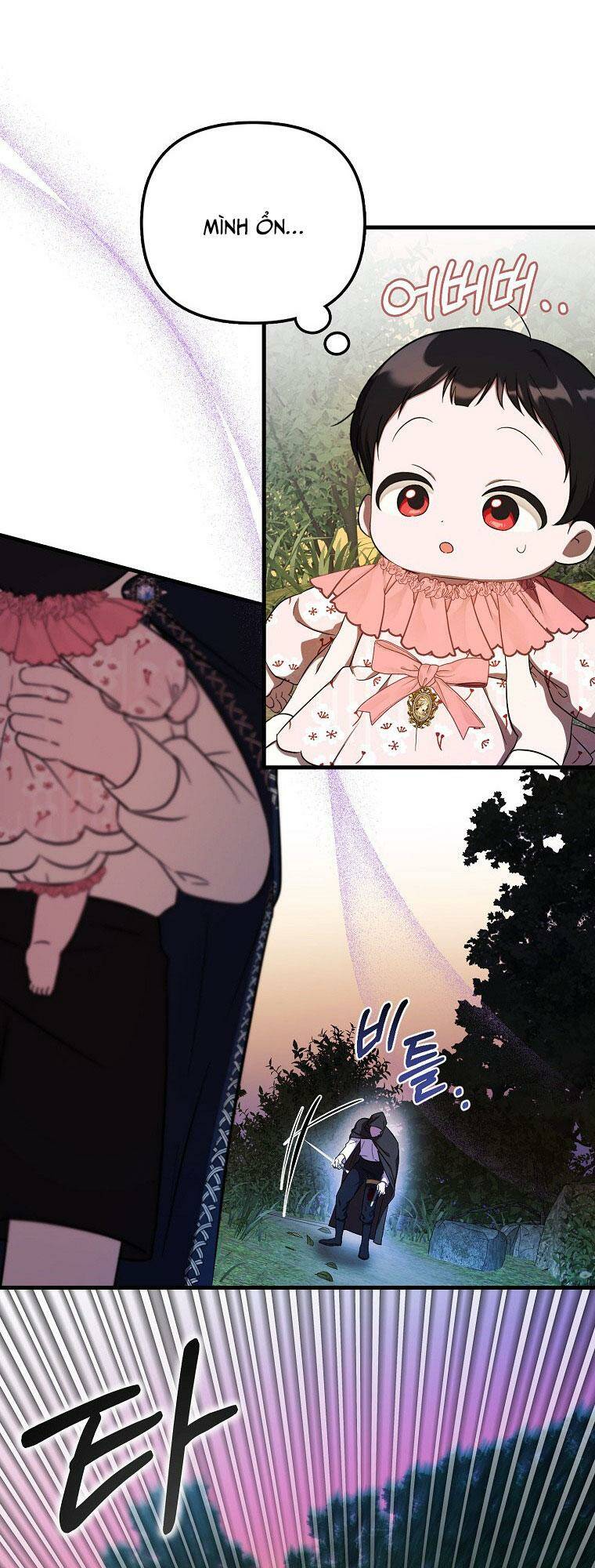 Lần Đầu Tiên Được Yêu Thương: Chapter 5