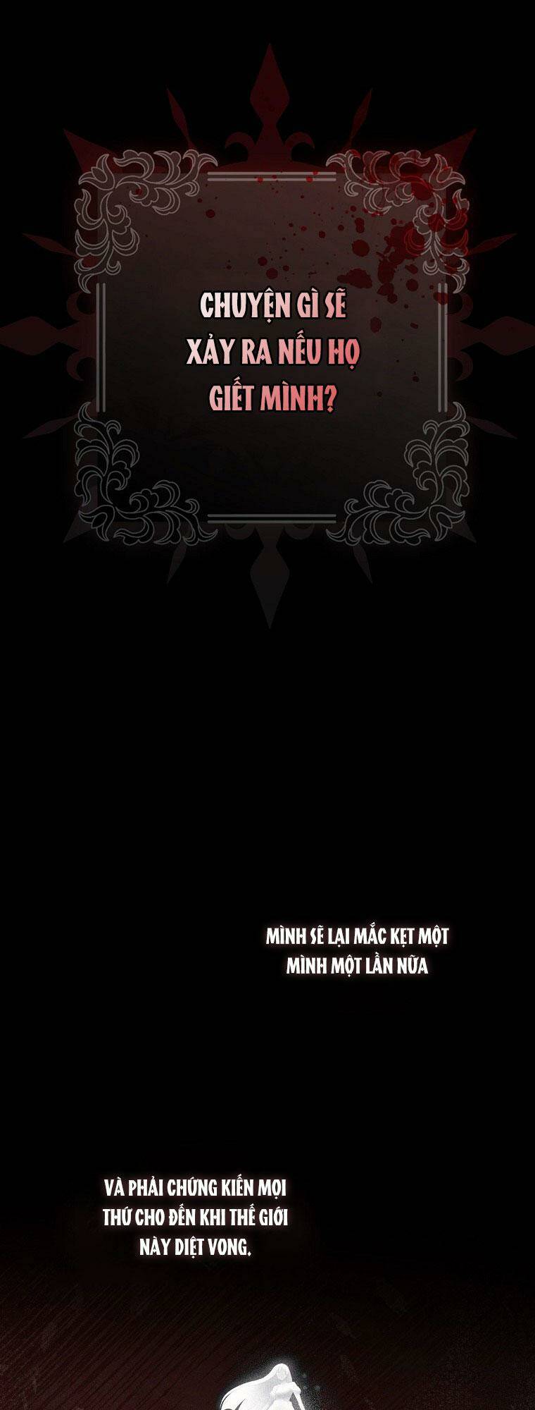 Lần Đầu Tiên Được Yêu Thương: Chapter 5