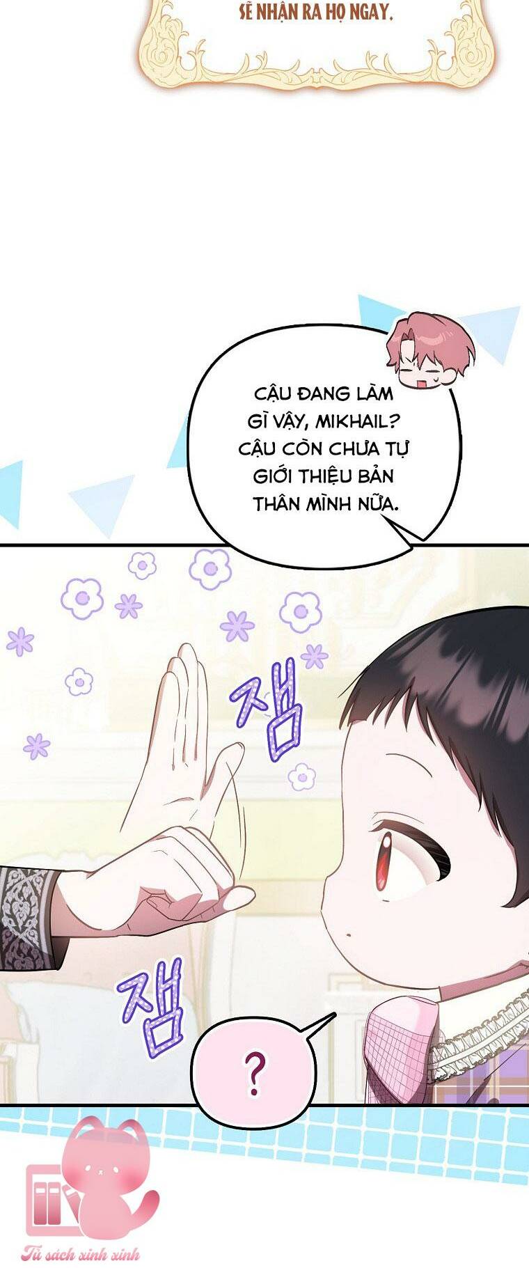 Lần Đầu Tiên Được Yêu Thương: Chapter 7