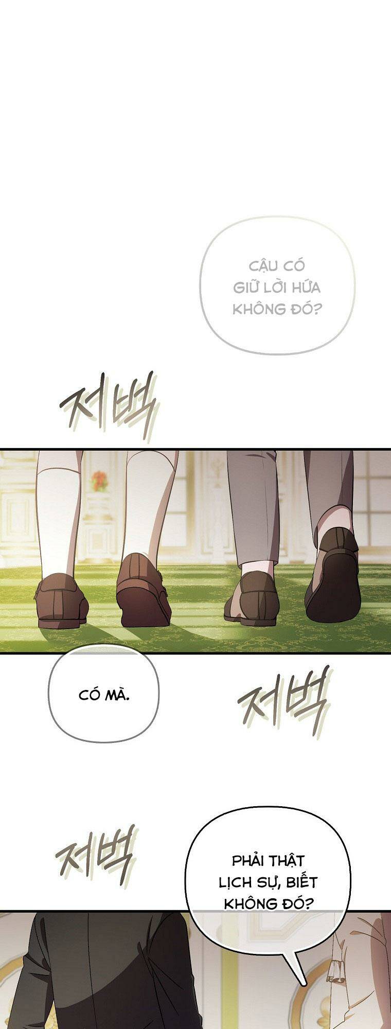 Lần Đầu Tiên Được Yêu Thương: Chapter 7