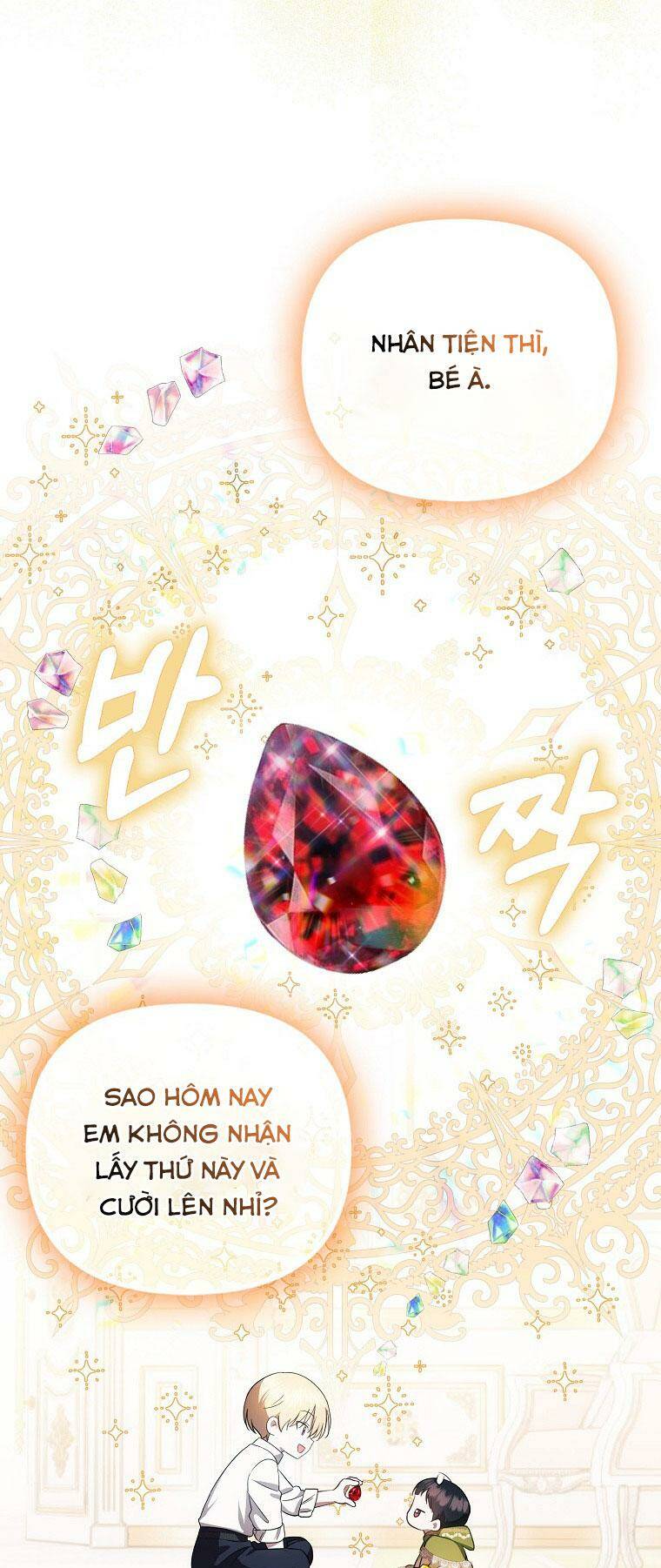 Lần Đầu Tiên Được Yêu Thương: Chapter 7