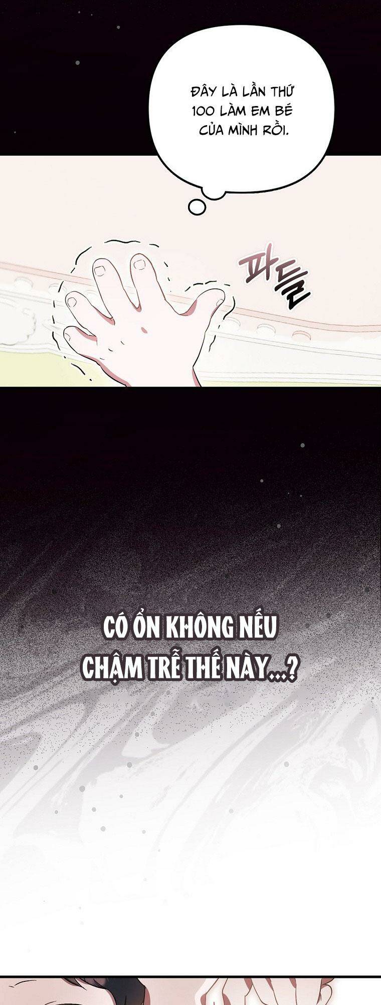 Lần Đầu Tiên Được Yêu Thương: Chapter 7