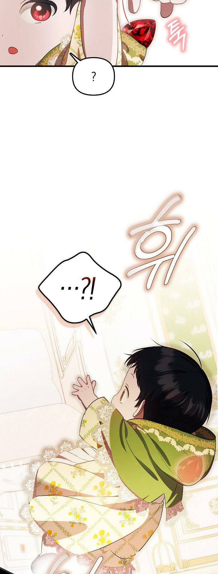 Lần Đầu Tiên Được Yêu Thương: Chapter 7