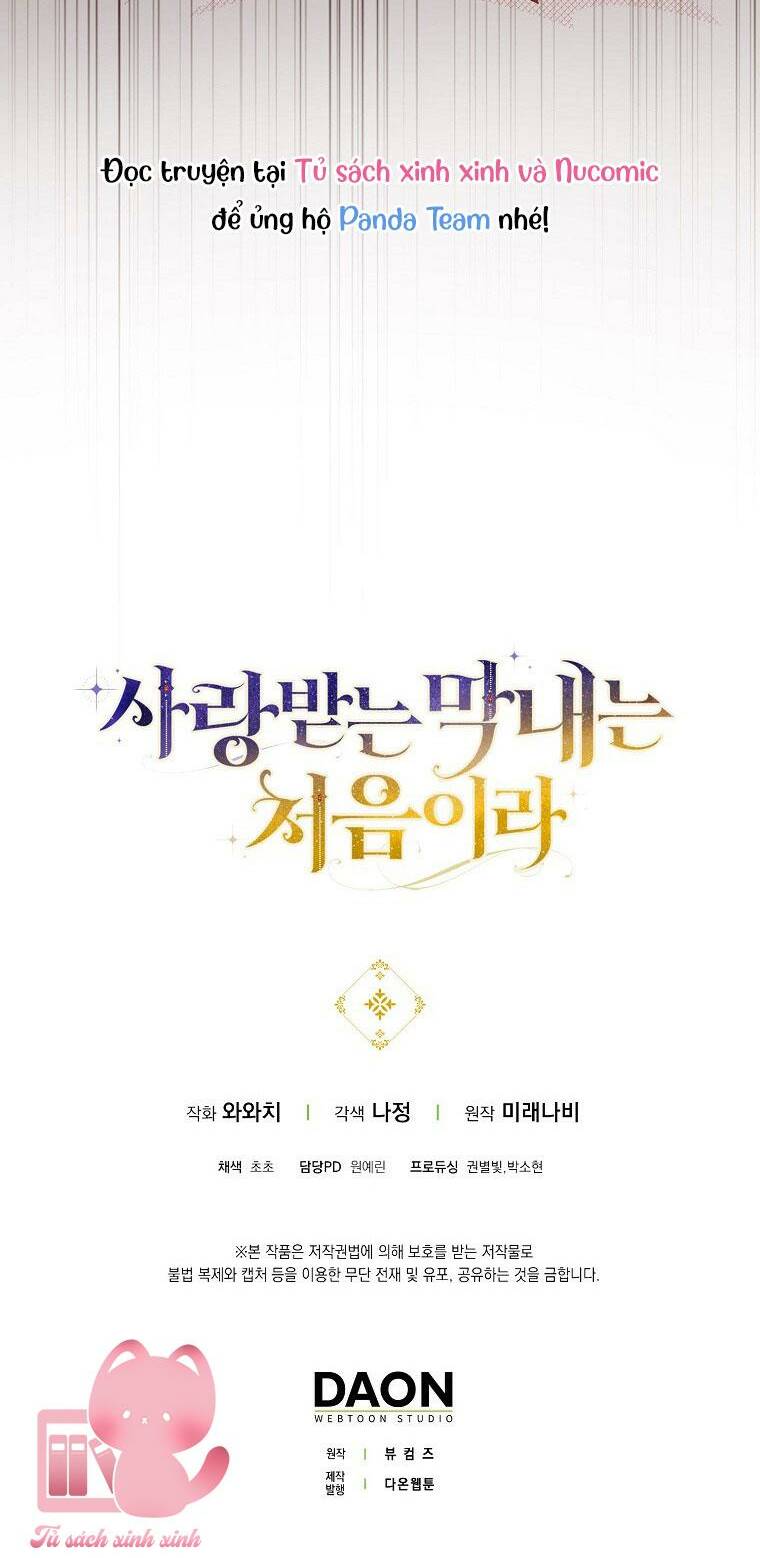 Lần Đầu Tiên Được Yêu Thương: Chapter 7
