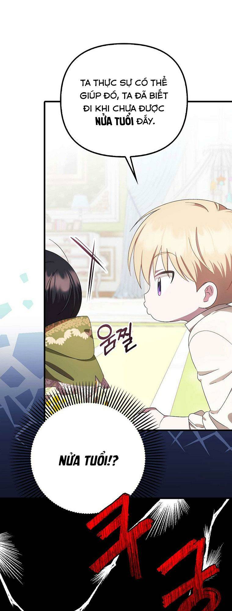 Lần Đầu Tiên Được Yêu Thương: Chapter 8