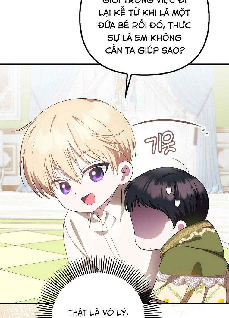 Lần Đầu Tiên Được Yêu Thương: Chapter 8