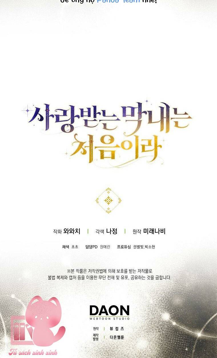Lần Đầu Tiên Được Yêu Thương: Chapter 8