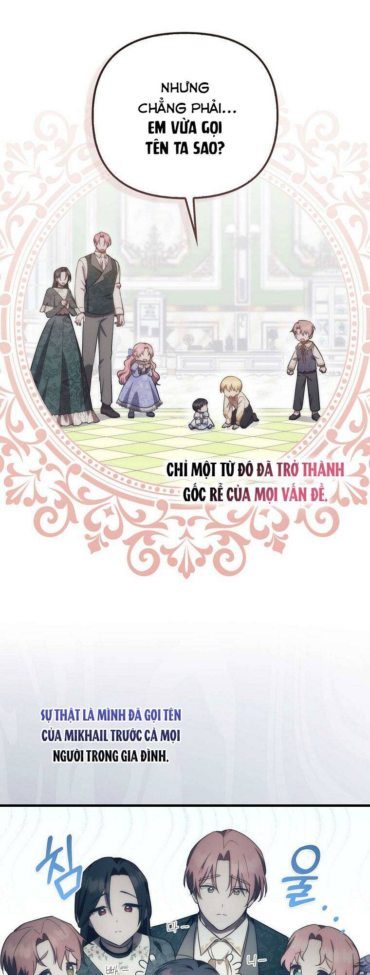 Lần Đầu Tiên Được Yêu Thương: Chapter 9