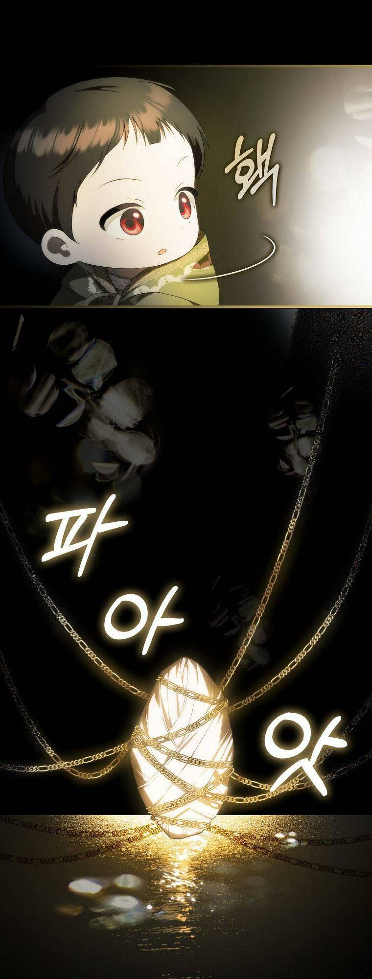 Lần Đầu Tiên Được Yêu Thương: Chapter 9