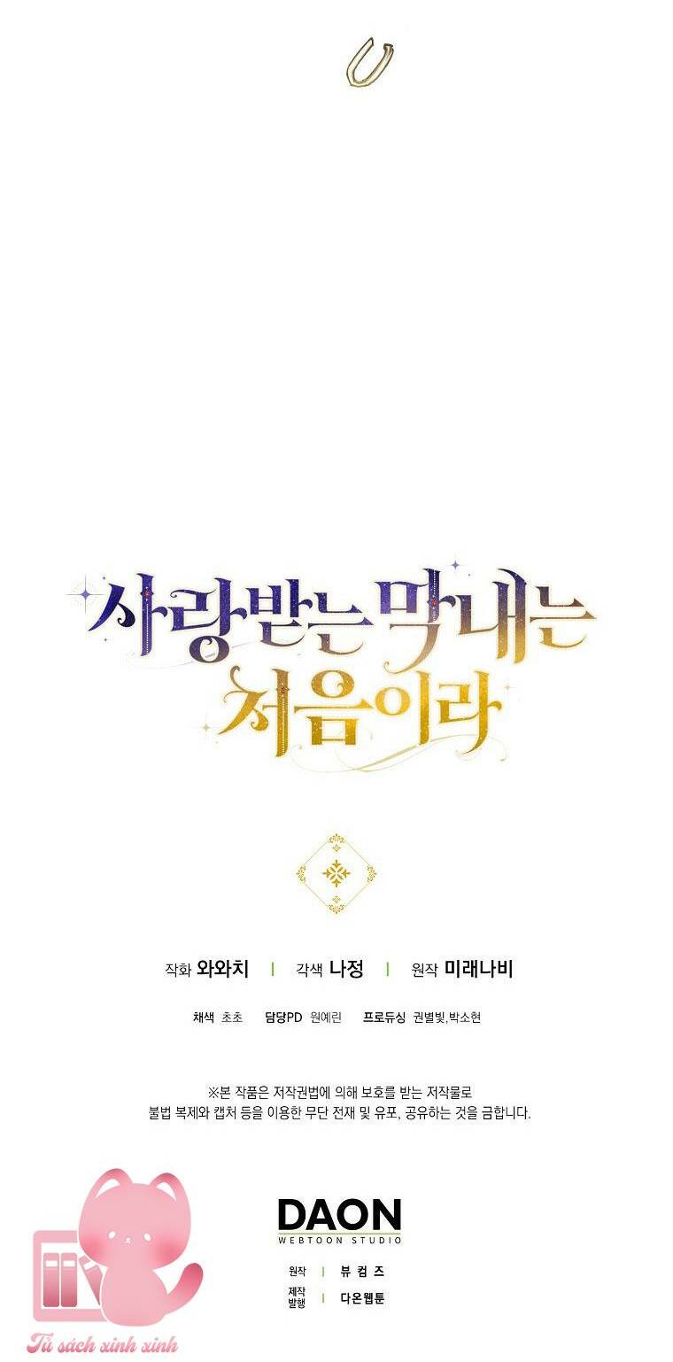 Lần Đầu Tiên Được Yêu Thương: Chapter 9