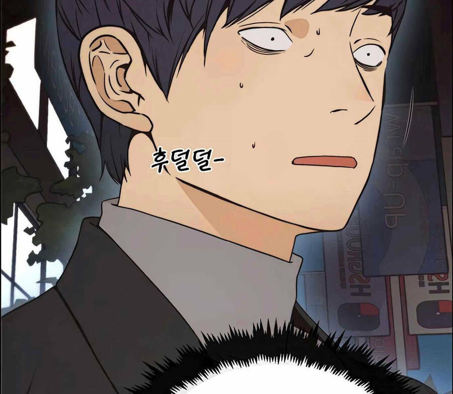 Người Đàn Ông Thực Thụ: Chapter 114