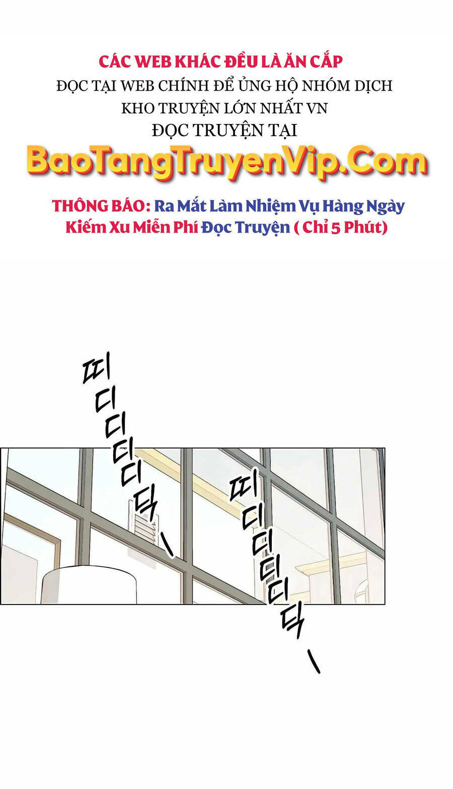 Người Đàn Ông Thực Thụ: Chapter 115