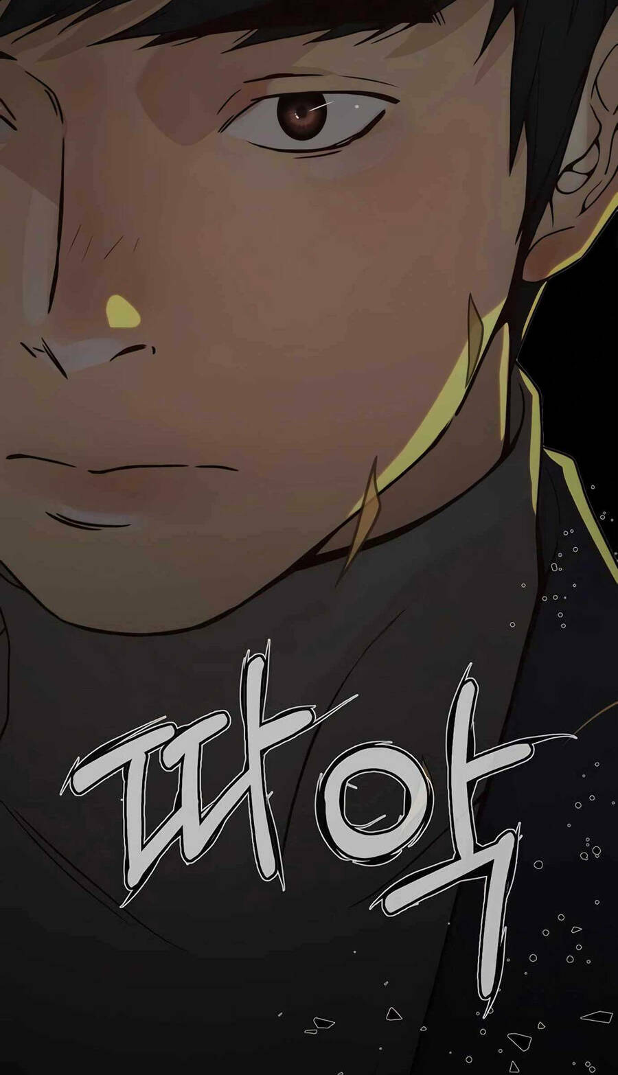 Người Đàn Ông Thực Thụ: Chapter 115