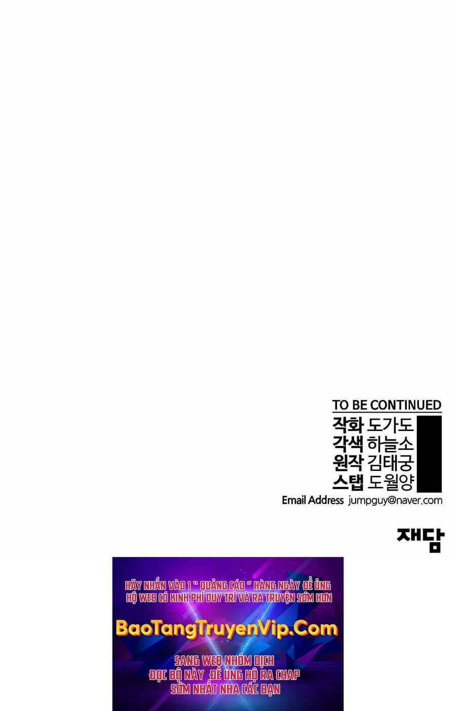 Người Đàn Ông Thực Thụ: Chapter 115